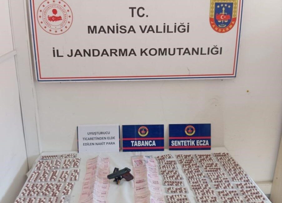 MANİSA İL JANDARMA KOMUTANLIĞINA