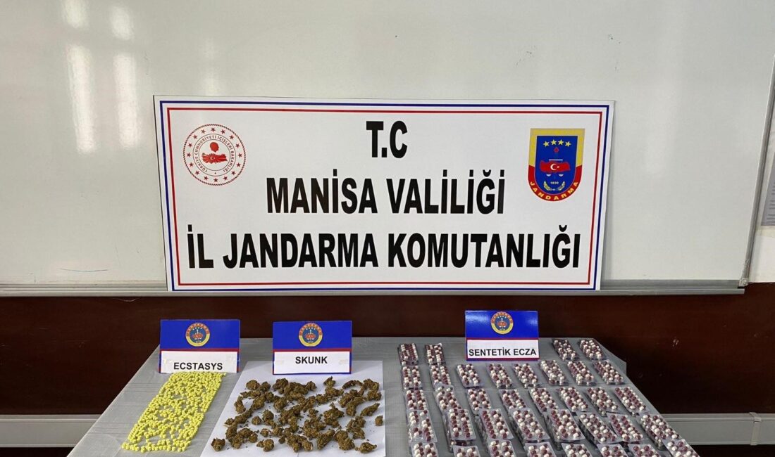 MANİSA İL JANDARMA KOMUTANLIĞI