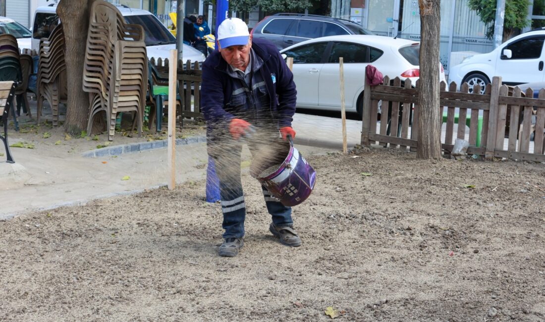 YUNUSEMRE BELEDİYESİ PARK VE