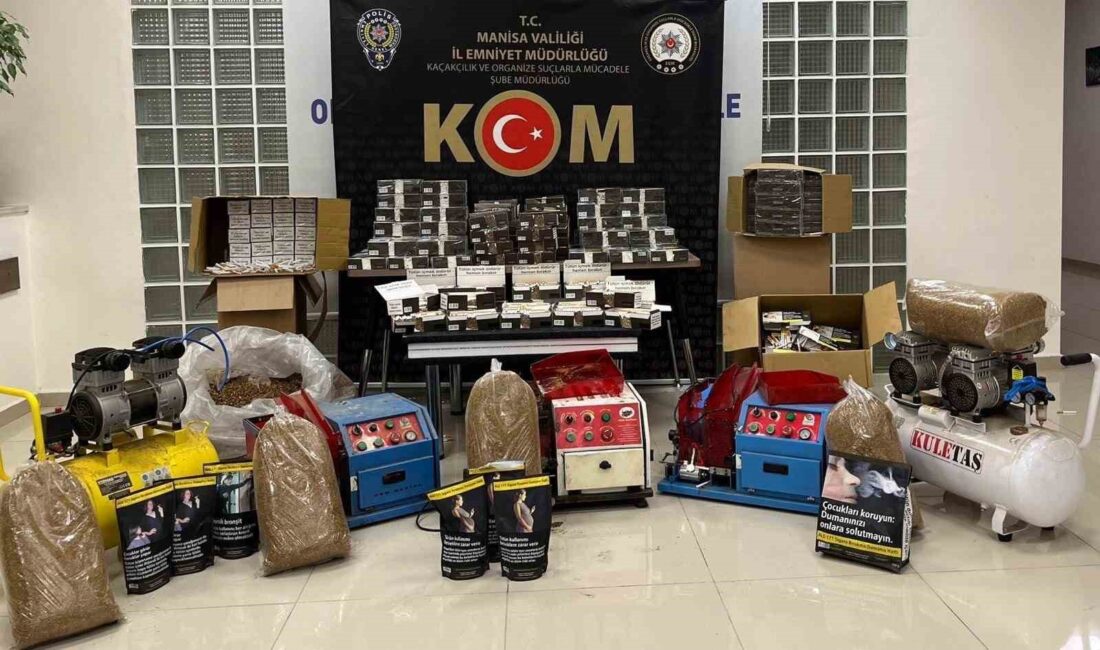 Manisa İl Emniyet Müdürlüğü