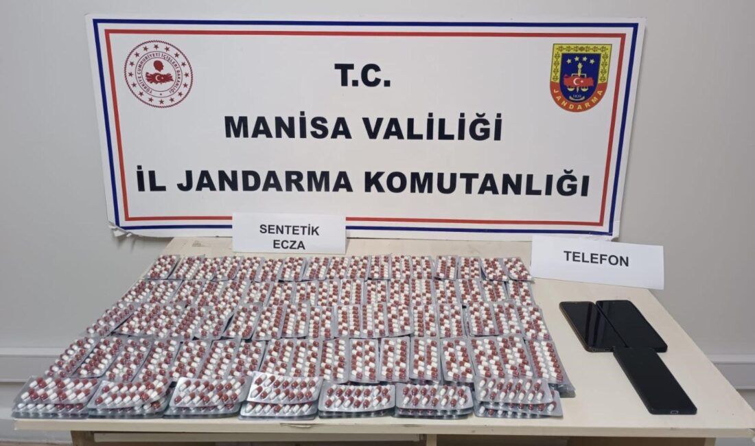 Manisa İl Jandarma Komutanlığı