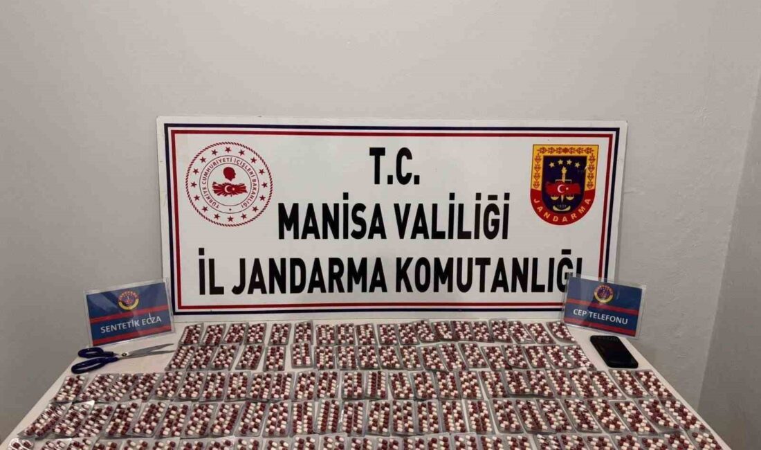 Manisa İl Jandarma Komutanlığı