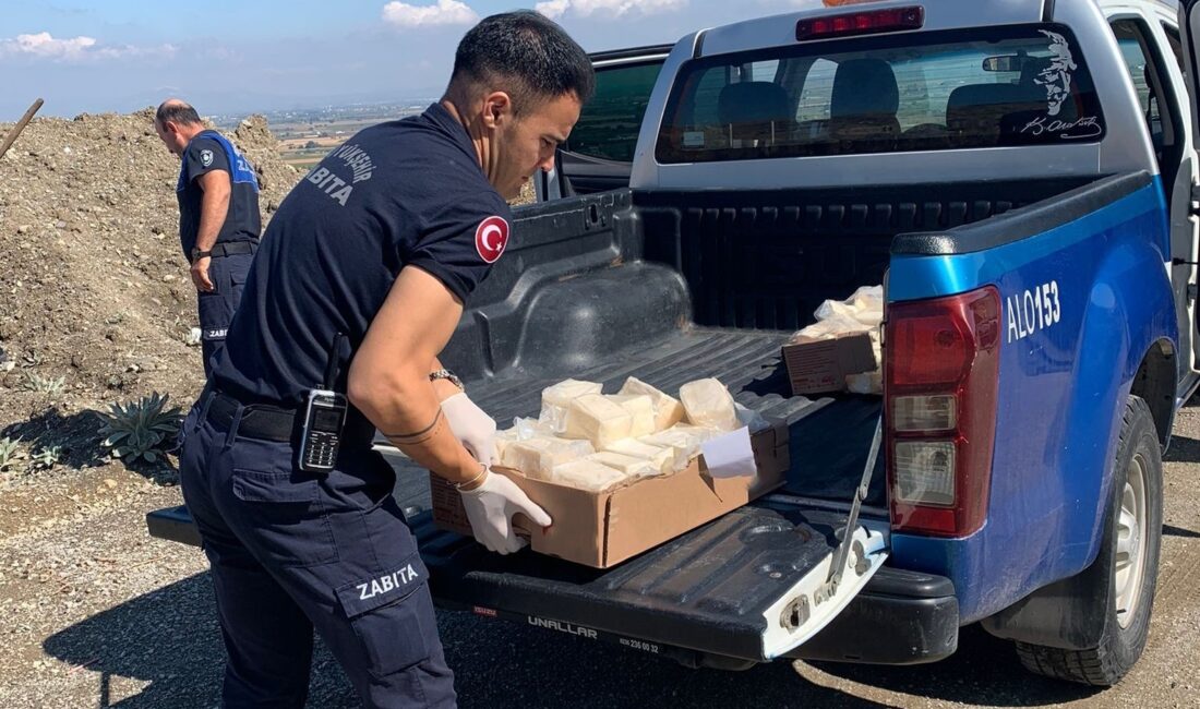 Manisa Büyükşehir Belediyesi Zabıta