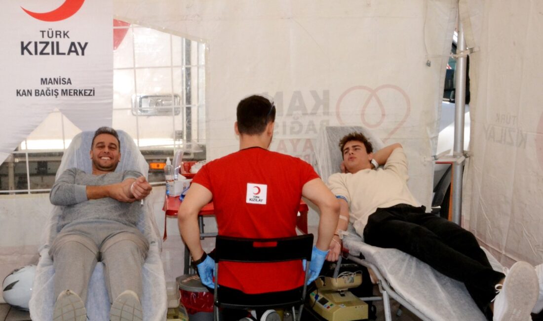 Manisa Büyükşehir Belediyesi ile