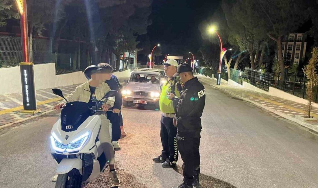 Manisa İl Emniyet Müdürlüğü
