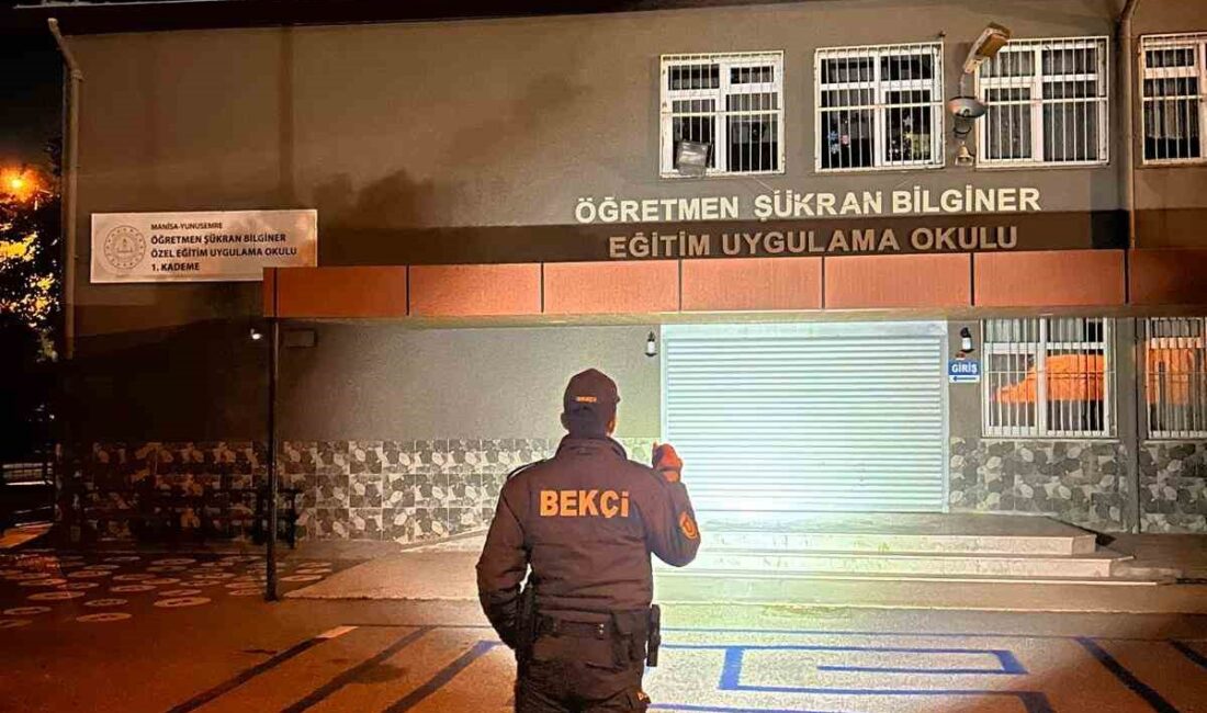 Manisa İl Emniyet Müdürlüğü