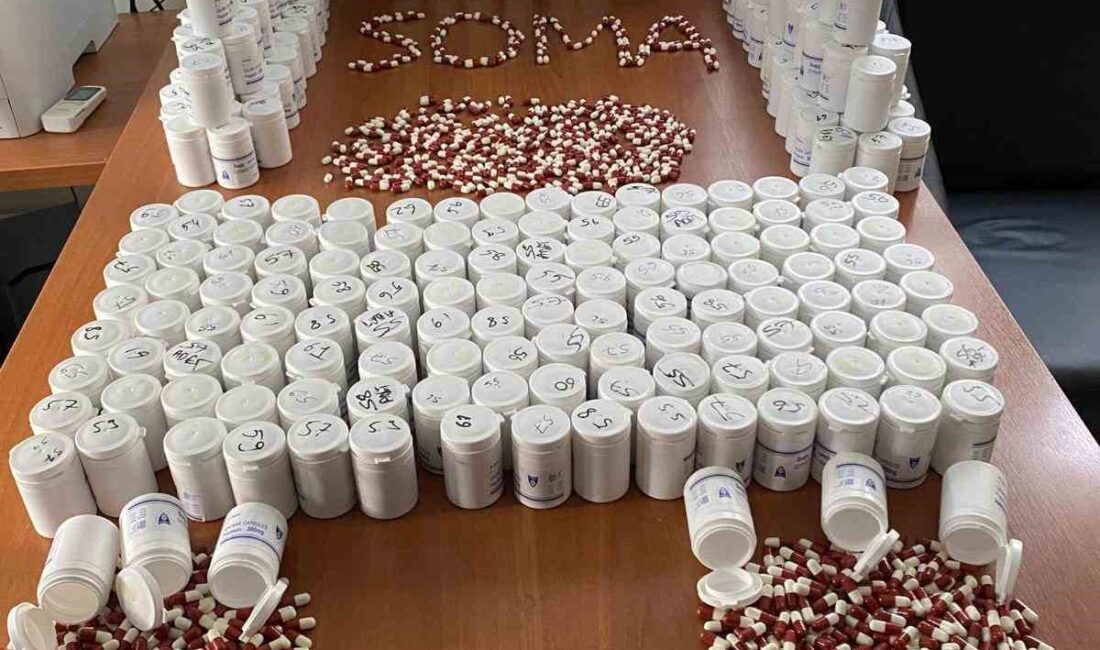 Manisa İl Emniyet Müdürlüğü