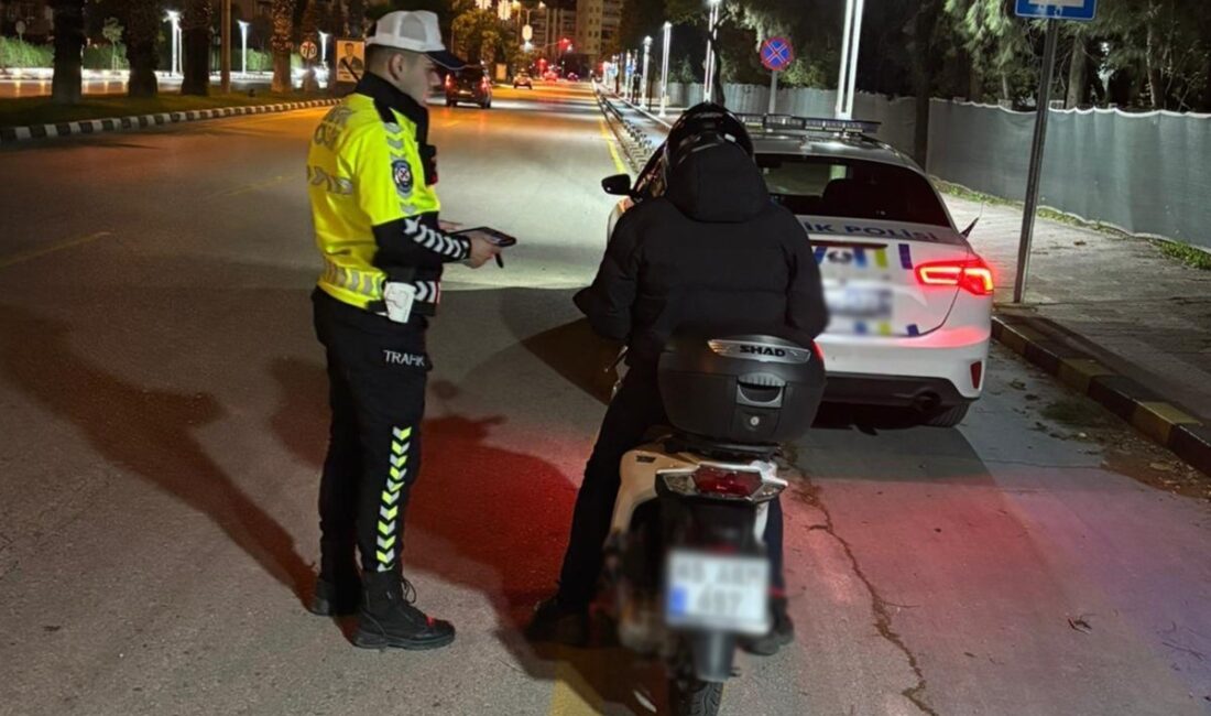 Manisa İl Emniyet Müdürlüğü