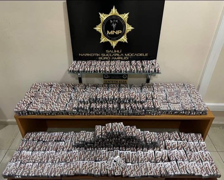 Manisa İl Emniyet Müdürlüğü