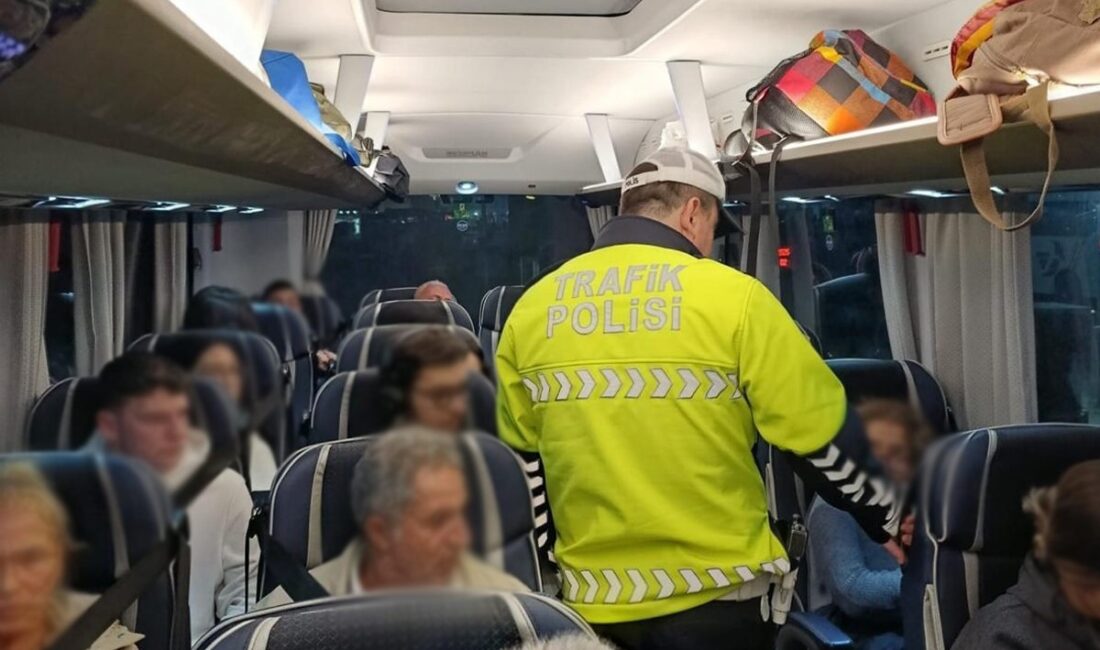 Manisa İl Emniyet Müdürlüğü