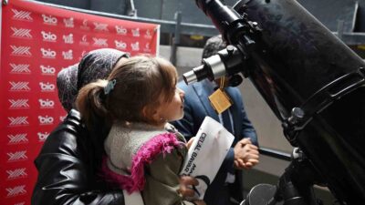 Manisa Celal Bayar Üniversitesi’nin YÖK