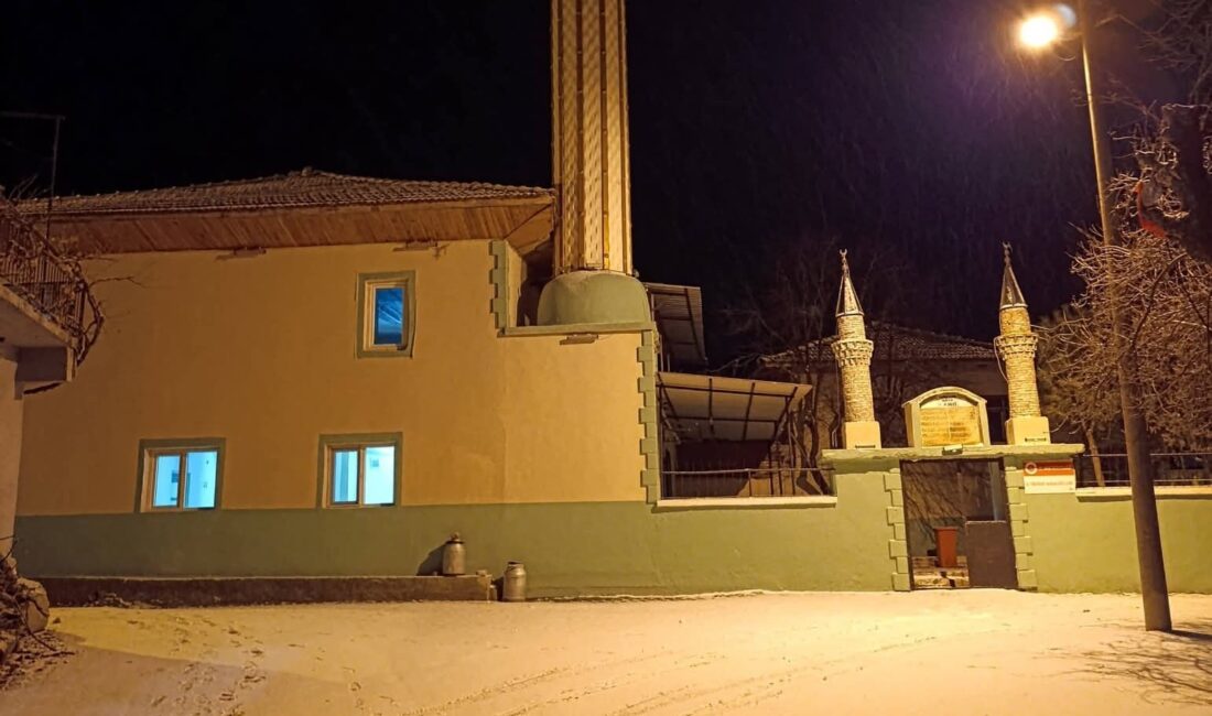 Manisa’nın Selendi ilçesine bağlı