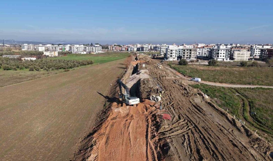 Manisa Büyükşehir Belediyesi tarihinin