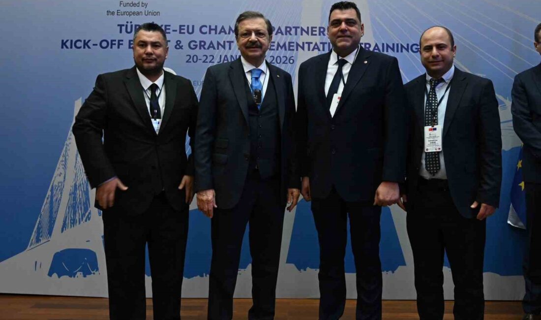 Manisa Ticaret ve Sanayi