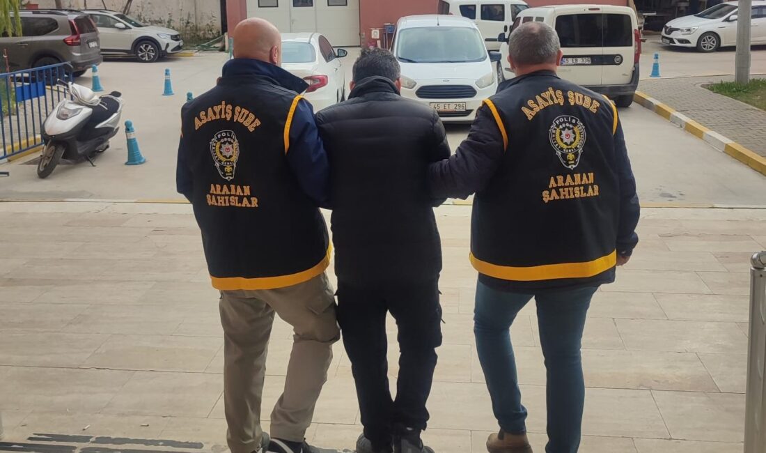 Hakkında 7 ayrı yakalama