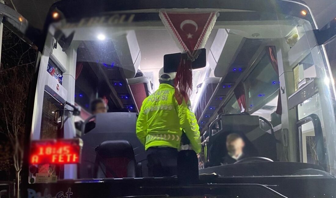 Manisa İl Emniyet Müdürlüğü