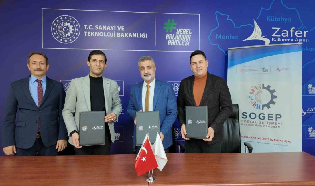 Sanayi ve Teknoloji Bakanlığı