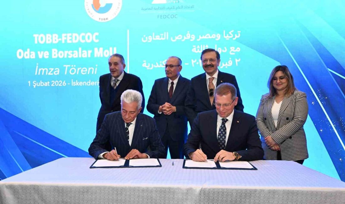 Manisa Ticaret Borsası Yönetim Kurulu