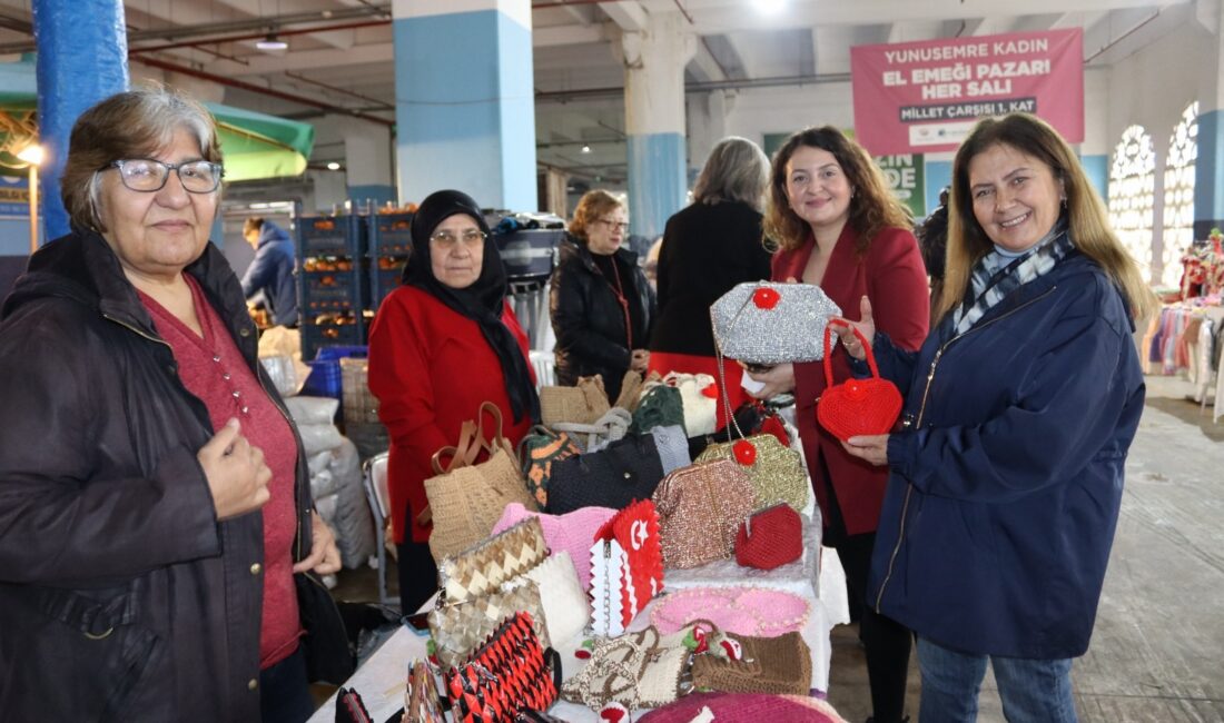 Yunusemre Belediyesi ve Yunusemre