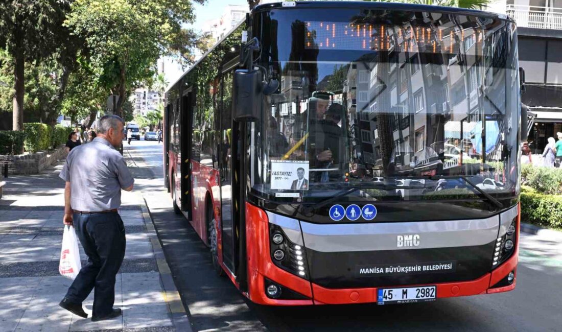 Manisa Büyükşehir Belediyesi, Ramazan Bayramı