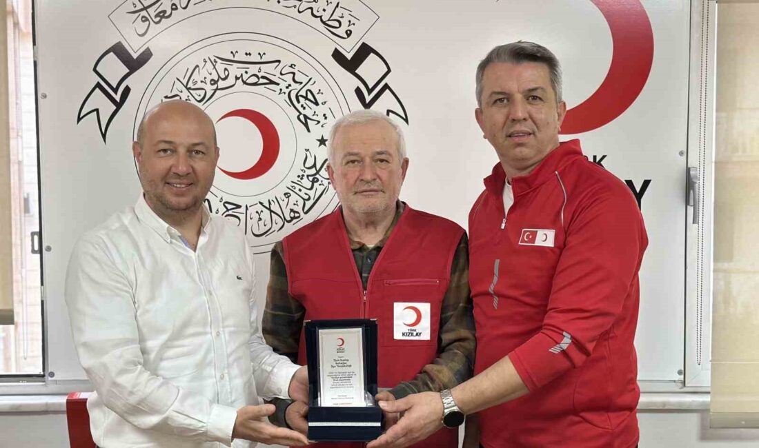 Türk Kızılay Manisa İl Merkezi,