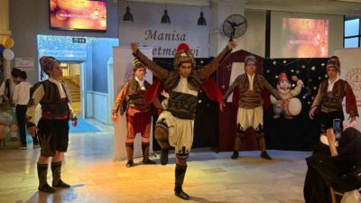 Manisa İl Milli Eğitim Müdürlüğü,