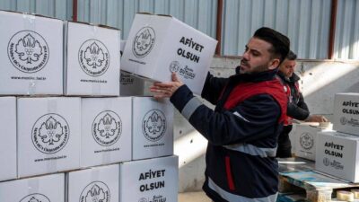 Manisa Büyükşehir Belediyesi, Ramazan ayının