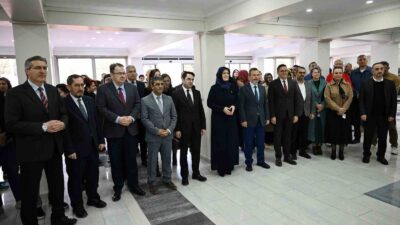 Manisa Celal Bayar Üniversitesi Rektörlüğü