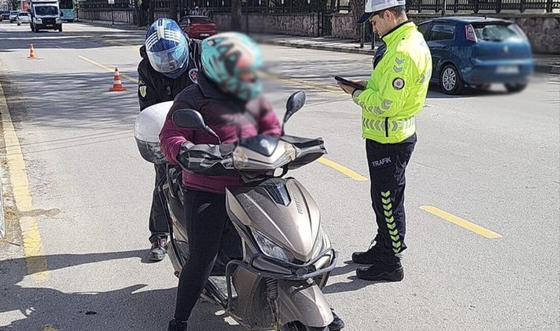 Manisa İl Emniyet Müdürlüğü